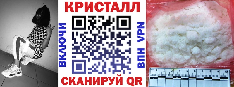 АМФЕТАМИН VHQ  купить наркотики сайты  blacksprut как зайти  Белый 