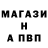 Alfa_PVP мука Kris Kamenevs