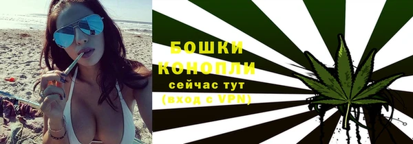 бошки Алексеевка