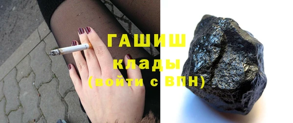 бошки Алексеевка