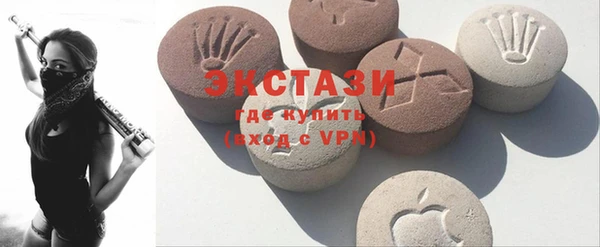 первитин Алексин