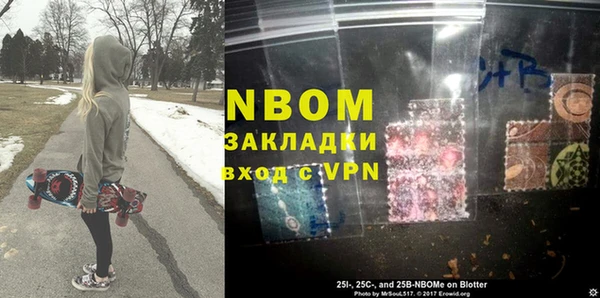 тгк Абдулино