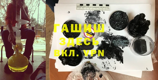 меф VHQ Алзамай