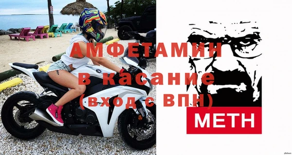 меф VHQ Алзамай