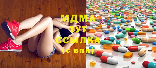 меф VHQ Алзамай