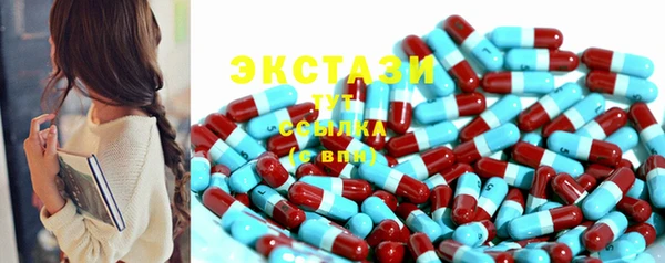 первитин Алексин