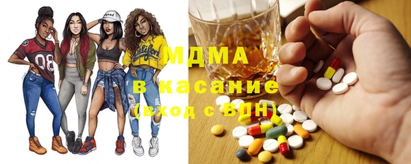 меф VHQ Алзамай