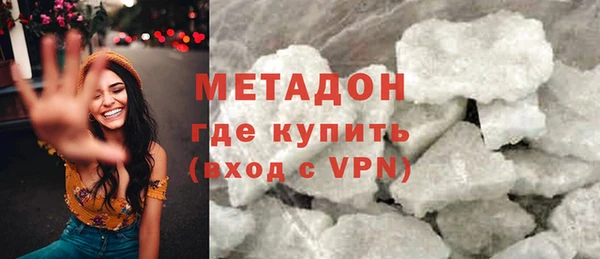 первитин Алексин