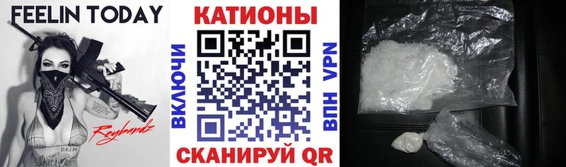 Мефедрон VHQ  Белый 