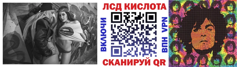 Марки N-bome 1,5мг  гидра сайт  Белый  купить наркотики цена 