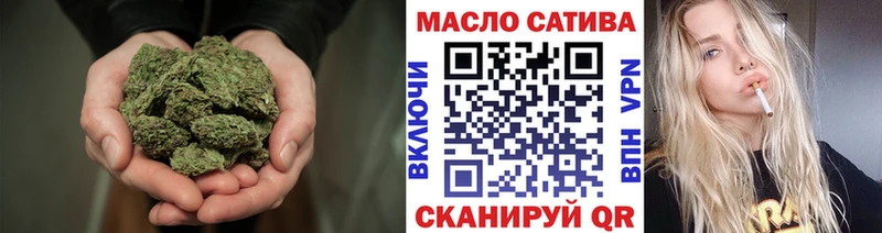 Дистиллят ТГК вейп с тгк  Белый 